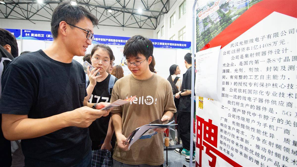捕鱼大亨网页版